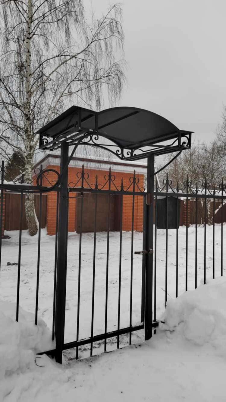 Ворота Электрогорск
